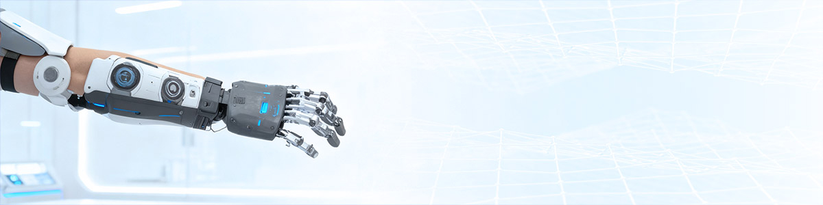 Banner_RehaRobot_web